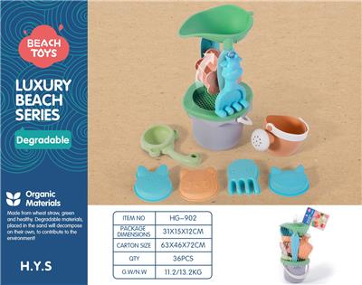Beach toys - OBL10258522