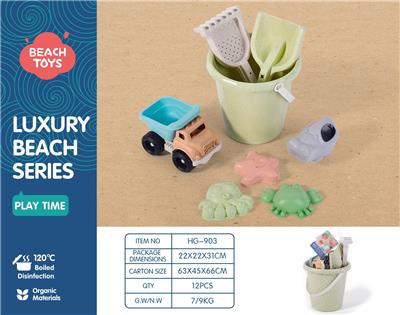 Beach toys - OBL10258523
