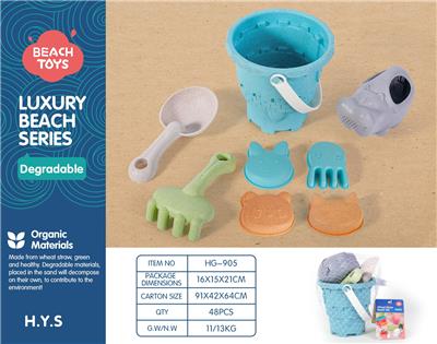 Beach toys - OBL10258525