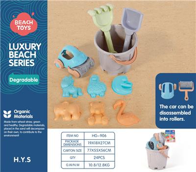 Beach toys - OBL10258526