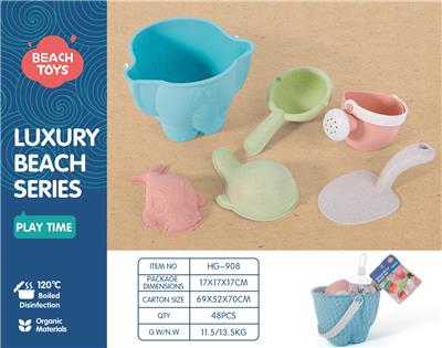 Beach toys - OBL10258528