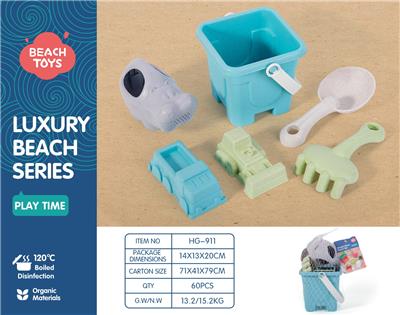 Beach toys - OBL10258531