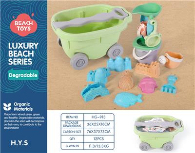 Beach toys - OBL10258533