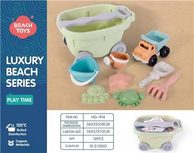 Beach toys - OBL10258534