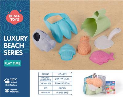 Beach toys - OBL10258540