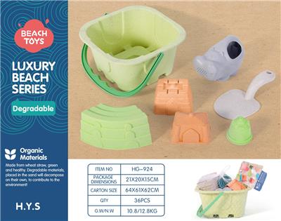 Beach toys - OBL10258543