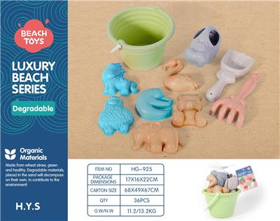 Beach toys - OBL10258544