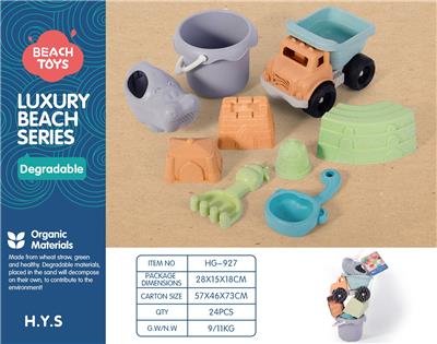 Beach toys - OBL10258546