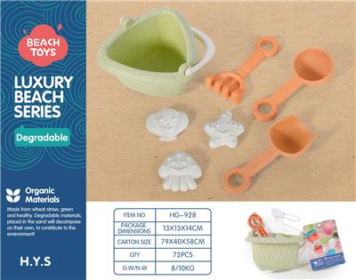 Beach toys - OBL10258547