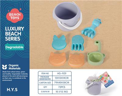 Beach toys - OBL10258548