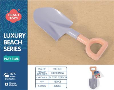 Beach toys - OBL10258550