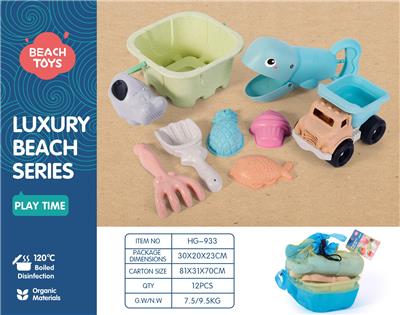 Beach toys - OBL10258552