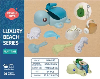 Beach toys - OBL10258554