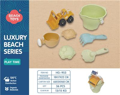 Beach toys - OBL10258557
