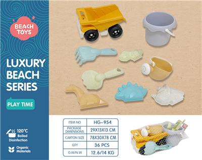 Beach toys - OBL10258558