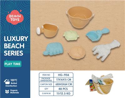 Beach toys - OBL10258560