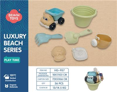 Beach toys - OBL10258561