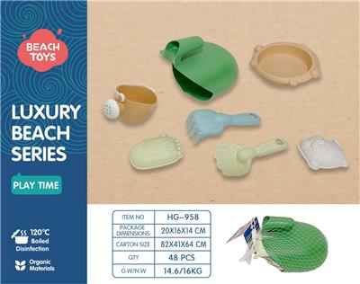 Beach toys - OBL10258562