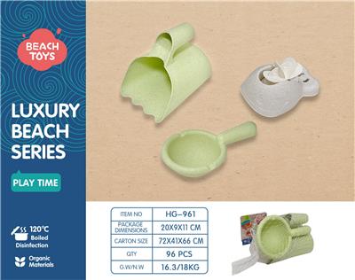 Beach toys - OBL10258565
