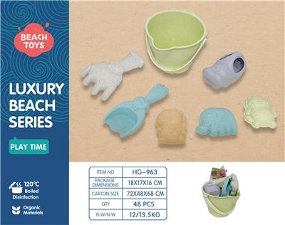 Beach toys - OBL10258567