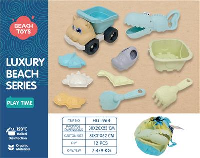 Beach toys - OBL10258568