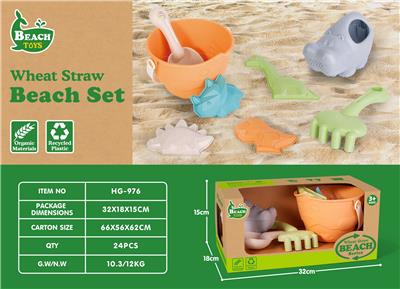 Beach toys - OBL10258569