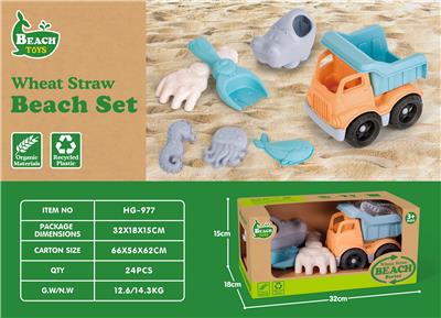 Beach toys - OBL10258570