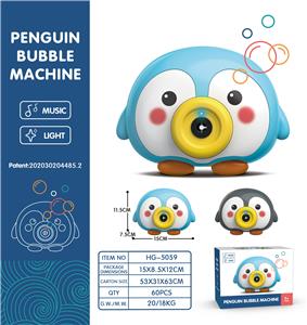 BUBBLE SET - OBL10258596