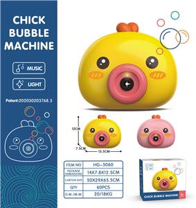 BUBBLE SET - OBL10258597
