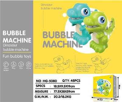 BUBBLE SET - OBL10258613