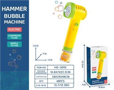 BUBBLE SET - OBL10258625
