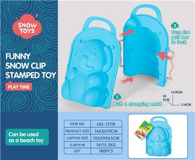 Beach toys - OBL10258640