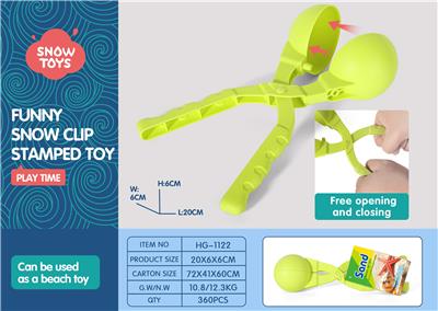 Beach toys - OBL10258653