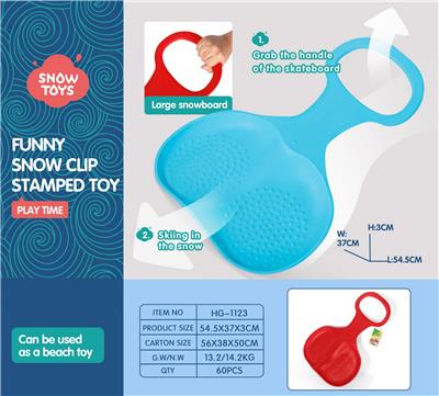 Beach toys - OBL10258654