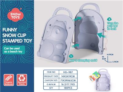 Beach toys - OBL10258665