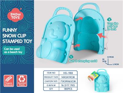 Beach toys - OBL10258666