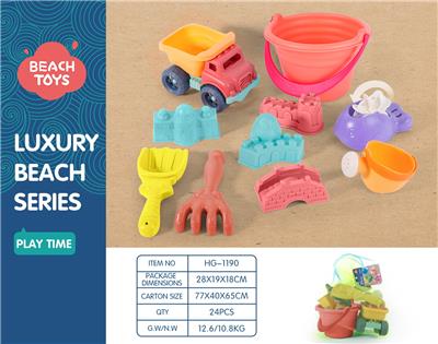 Beach toys - OBL10258676