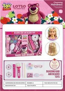 迪士尼草莓熊系列美发编织玩具 - OBL10258795