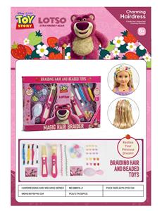 迪士尼草莓熊系列美发编织玩具 - OBL10258797