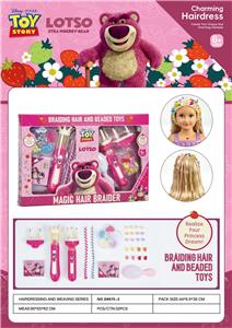 迪士尼草莓熊系列美发编织玩具 - OBL10258799