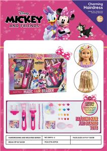 迪士尼米妮系列美发编织玩具 - OBL10258800