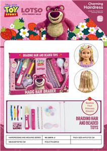 迪士尼草莓熊系列美发编织玩具 - OBL10258801