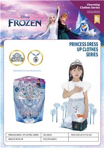 饰品挂件-冰雪 - OBL10258814