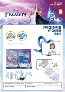 鞋子+饰品-冰雪 - OBL10258818