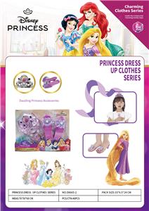 鞋子+饰品-乐佩 - OBL10258820