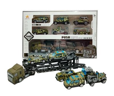 1:50回力合金拖车(配6只滑行小车) - OBL10258840
