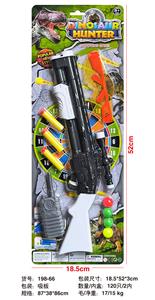 Soft bullet gun / Table Tennis gun - OBL10259004
