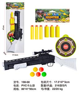 Soft bullet gun / Table Tennis gun - OBL10259006