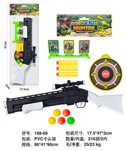 Soft bullet gun / Table Tennis gun - OBL10259007