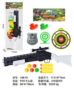 Soft bullet gun / Table Tennis gun - OBL10259008
